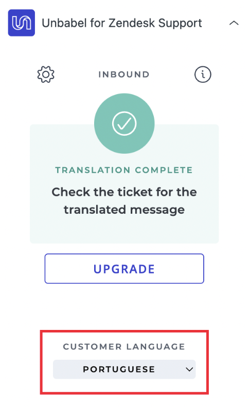 change_ticket_language.png