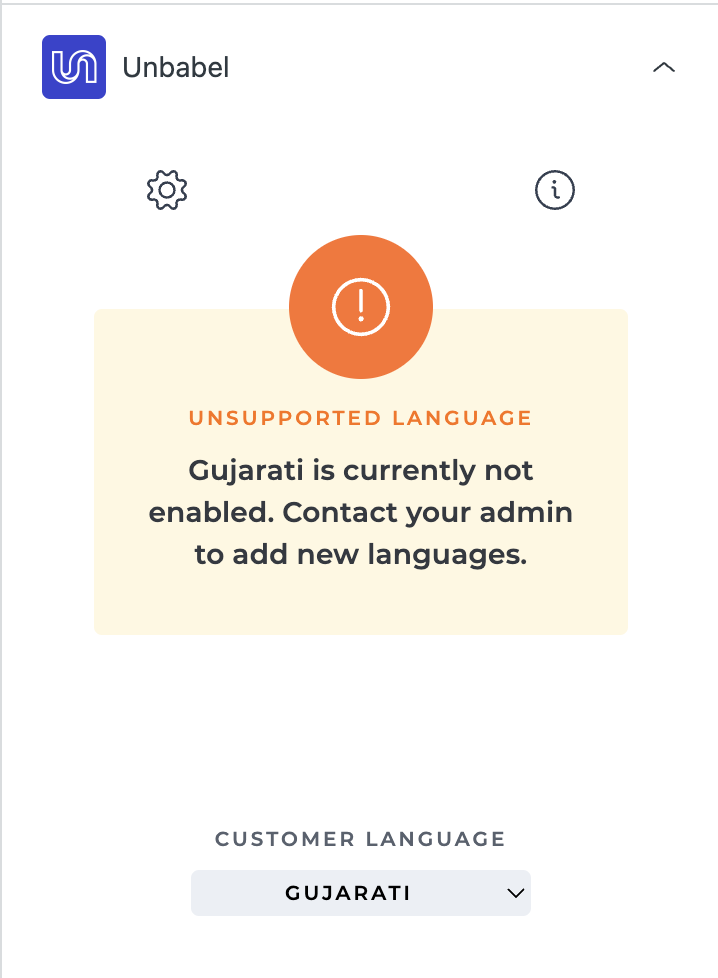 unsupported_language.png