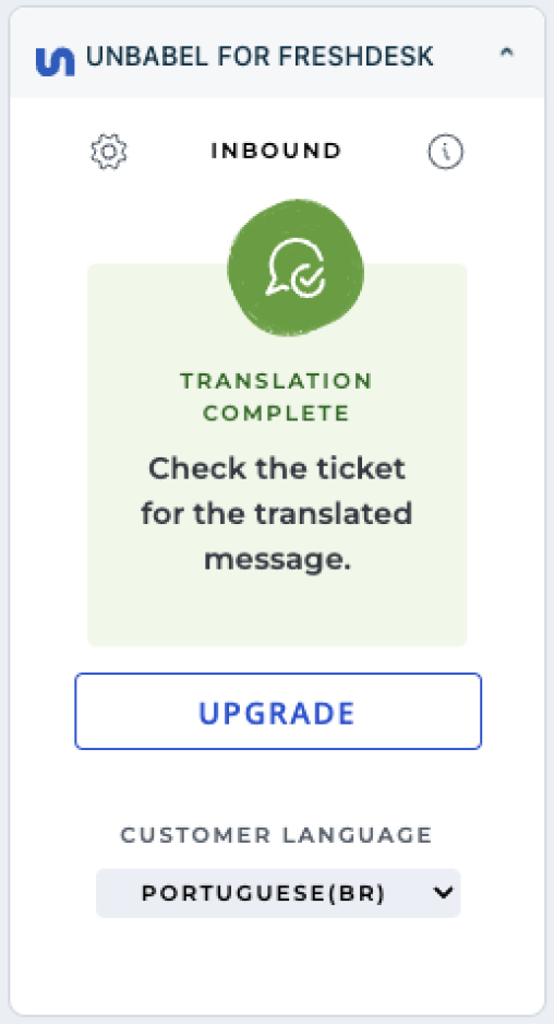 change_ticket_language.png